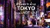 15 Things To Do And 4 Not To Do In Tokyo 2023 Japan Travel Guide