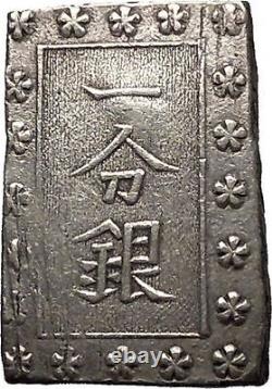 1859 Japan National Coinage Authentic Antique Japanese Silver Coin i52831