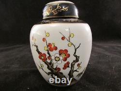 1920's Kutani Ware Ginger Jar By Imperial Beautiful Antique