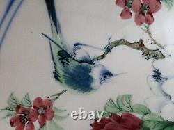 19thC Japanese Kakiemon Charge Bird & Flowers 17.75 Late Edo Period Signed