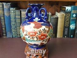 19th c Meiji Period Japanese Vase Cobalt Blue Baluster Vase Coastal Scene