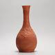 25cm Japanese Tokoname Bottle Vase Carved Dragons Antique Japan 19th c