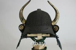 62 KEN KOBOSHI SUJI KABUTO (helmet) withWAKIDATE of YOROI (armor) EDO 2.62kg