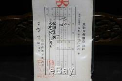 (AG-37) High Grade KATANA TOSHITUNA BUNSEI sign with New NBTHK Judgment paper