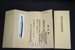 (AL-49) Old Koshirae and Kozuka with NBTHK Judgment paper of KATANA Edo