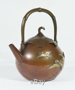 ANITIQUE MEIJI SOFT METAL INLAID SILVER TEAPOT TEA JAPANESE JAPAN 19th Century