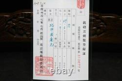 (AN-23) KATANA KIINOKUNI YASUMITU sign with Judgement paper and Koshirae Edo