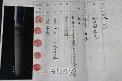 (AN-23) KATANA KIINOKUNI YASUMITU sign with Judgement paper and Koshirae Edo