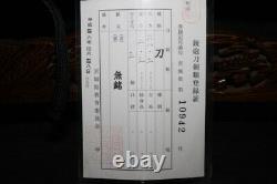 (AN-33) Very Old Blade MINO, SENJYUUIN KAMAKURA ago with Judgement paper