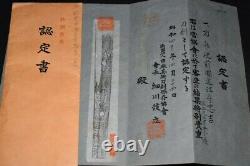 (AN-37) KATANA Famous Name TADAYOSHI with NBTHK Judgment paper and Koshirae