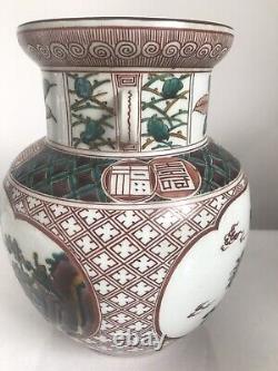 A SUPERB Japanese Meiji Period Aote Kutani Flower Vase