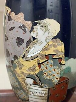 A superb Antique Japanese Cloisonne Bottle Vase from Bonhams