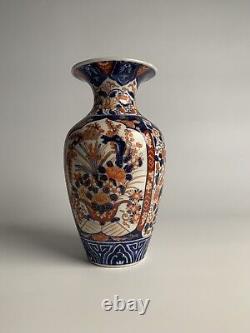 An Antique Decorative Porcelain Imari Collectible Antique Japanese Vase