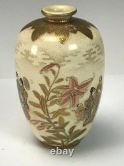 An antique finely painted Japanese Satsuma vase, Matsumoto Kozan, Meiji period
