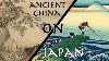 Ancient Chinese Historian Describes Japan First Full Description Of Japan Wei Zhi 297 Ad