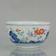 Antique 18/19th Kakiemon Flower Japanese Porcelain Bowl Japan Quality Piece
