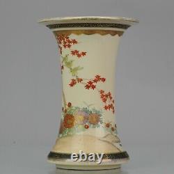 Antique 19C Japanese Satsuma High Quality Vase Flowering plants and Blossoms