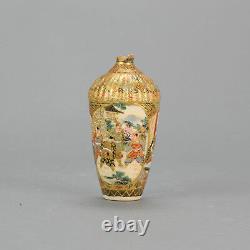 Antique 19C Japanese Satsuma Vase Decorated Marked Base Japan (Copy)z