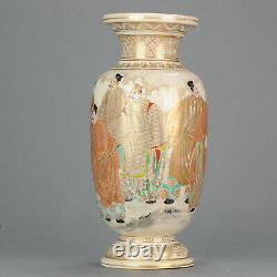 Antique 19C Japanese Satsuma Vase Richly Decorated Marked Base Japan
