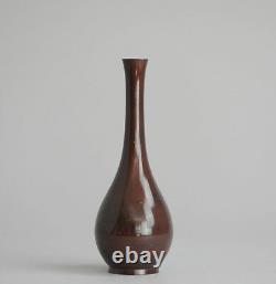 Antique 19/20th c Japanese Brone Vase Japan Marked on Base Memorial to Shrine