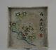 Antique 19th/20th C Japanese Tray for Water FLowers and Calligraphy