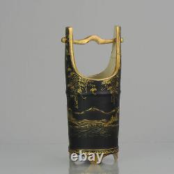 Antique 19th C Japanese Satsuma Shizan Vase in Basket Shape Japan Landscape