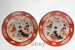 Antique 19th C Plates Japanese Porcelain with Geishas in Garden Japan