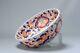Antique 19th c Meji Period Imari Japanese Porcelain Bowl Arita Japan