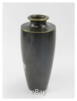Antique 19th century Meiji Japanese bronze vase silver & gold inlay signed