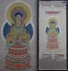 Antique Butsu-e Buddhist temple art scroll 1900s Otera paintinr