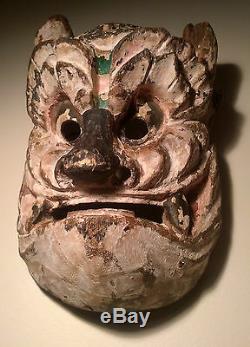 Antique, DANCED, Japan/Japanese Wooden OWL Mask -Ethnographic/Cultural Asset