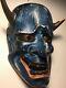 Antique, DANCED, Japan/Japanese Wooden Oni (Devil) Mask withBrass Inlays & Patina