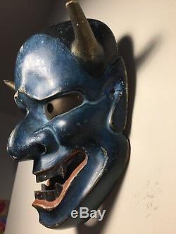 Antique, DANCED, Japan/Japanese Wooden Oni (Devil) Mask withBrass Inlays & Patina