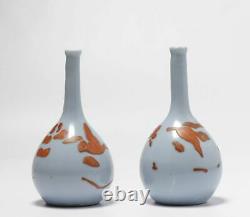Antique Edo Period 18C Japanese Claire de Lune Bottle vases with Lacquer deco
