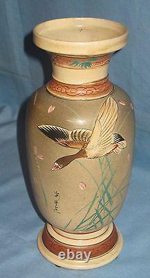 Antique Hand Decorated Japanese Vase Goose Motif Ca1900 Artist Sgnd 8 7/8h