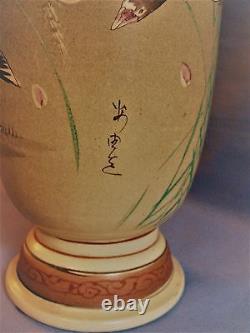 Antique Hand Decorated Japanese Vase Goose Motif Ca1900 Artist Sgnd 8 7/8h