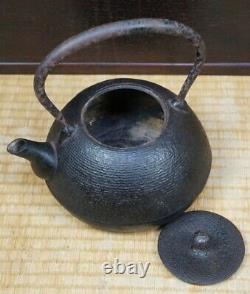 Antique Hibachi traditional Japanese tea cabinet brazer 1900s Japan Tea design