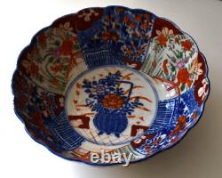 Antique Imari Bowl Japanese c1890s 24cm wide 10cm tall