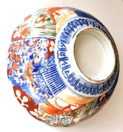 Antique Imari Bowl Japanese c1890s 24cm wide 10cm tall