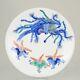 Antique Japan 20th c Period Japanese Porcelain Plate with a Fenghuang an