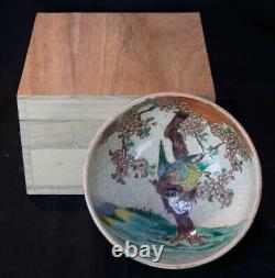 Antique Japan Kutani fine ceramic art bowl vase 1800 Yakimono fine art