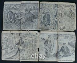 Antique Japan Manga Edo era wood blocks print books 1800s illustrated E-hon