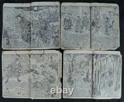 Antique Japan Manga Edo era wood blocks print books 1800s illustrated E-hon