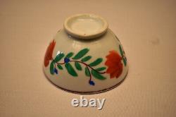 Antique Japan Pottery Soup Bowl Porcelain Motif Floral Decorative Multy Color