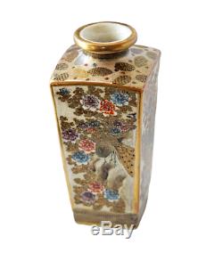 Antique Japan Satsuma Square Vase Peackok Floral Gold Accents Signed C1890