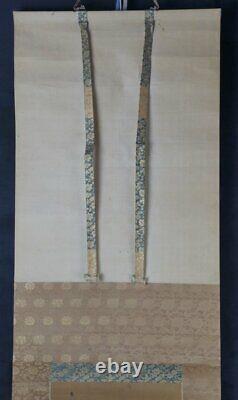 Antique Japan Setsuge Buncho scroll bird painting 1700 Japan art