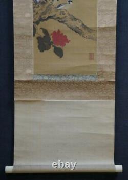 Antique Japan Setsuge Buncho scroll bird painting 1700 Japan art