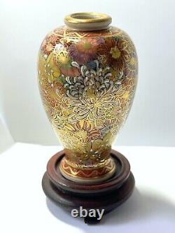 Antique Japan Taisho Period Satsuma Vase Signed Koshida Cabinet Vase 3.5