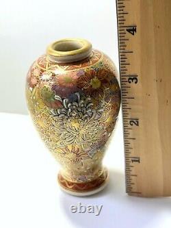 Antique Japan Taisho Period Satsuma Vase Signed Koshida Cabinet Vase 3.5