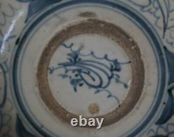 Antique Japan ceramic plate kiln manufacture 1800s Japanese art craft